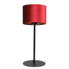 Office Table Lamps