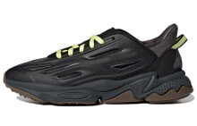 Men's running shoes