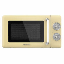 Microwave Cecotec ProClean 3110 Retro 700 W 20 L Yellow