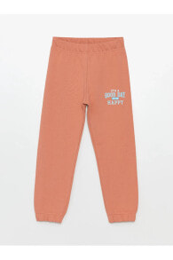 Children's Sweatpants