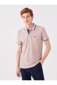 Men's Polo Shirts