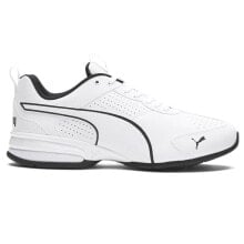 Men's running shoes and sneakers