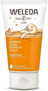 Weleda Kids 2in1 Shampoo & Bodu Wash Fruchtige Orange - 2in1 Shampoo & Duschgel 