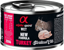 Wet Cat Food