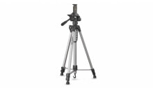 Купить аксессуары для фототехники Cullmann: Cullmann Alpha 2500 mobile - 3 leg(s) - Black - Grey - 16.5 cm - 1.26 kg