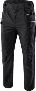 Men's Sports Trousers