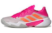 adidas Barricade 防滑耐磨减震 低帮 网球鞋 女款 灰粉 / Кроссовки Adidas Barricade HR2036