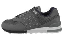 New Balance NB 574 低帮 跑步鞋 男女同款 灰色 / Обувь спортивная New Balance NB 574 ML574ENA