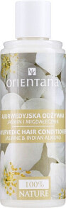 Ayurvedische Haarspülung mit Jasmin und Mandel - Orientana Ayurvedic Hair Conditioner Jasmine & Almond