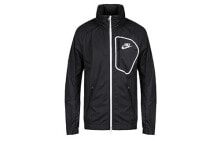 Men's outerwear