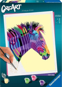 Раскраски для детей malowanka CreArt Zebra