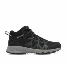 Men's sports shoes for trekking