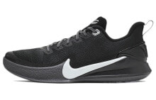 Nike Mamba Focus TB 科比 耐磨 低帮 复古篮球鞋 男款 黑白 国外版 / Кроссовки Nike Mamba Focus AT1214-001