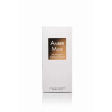 Women's Perfume Amber Musk Alyssa Ashley EDP EDP