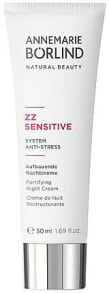 Regenerierende Nachtcreme mit gelbem Orchideenblütenextrakt - Annemarie Borlind ZZ Sensitive System Anti-Stress Fortifying Night Cream