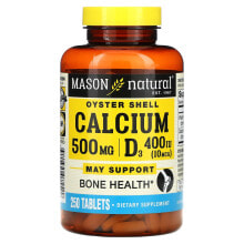 Calcium