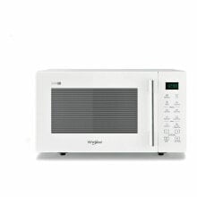 Microwave with Grill Whirlpool Corporation MWP254W 25L White 1400 W 900 W 25 L (Refurbished A)