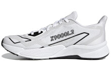 adidas X9000l2 Heat.Rdy 低帮 跑步鞋 女款 白色 / Кроссовки Adidas X9000l2 Heat.Rdy FX8386