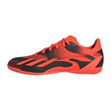 Men's sports shoes for football