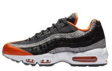 Nike Air Max 95 Safari 低帮 跑步鞋 男款 黑黄 / Кроссовки Nike Air Max 95 Safari AV7014-002