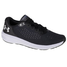 Men's running shoes