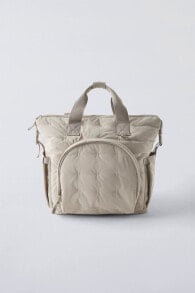 Quilted maternity backpack