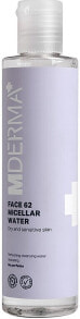 Mizellenwasser - DermaKnowlogy Face 62 Micellar Water