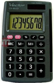 School calculators