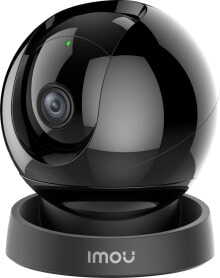 Smart surveillance cameras