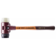 HALDER Simplex 50 mm Nylon Rubber Combination Hammer