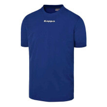 Спортивная одежда, обувь и аксессуары KAPPA Carrara Short Sleeve T-Shirt