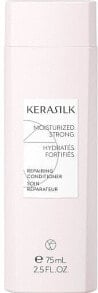 Revitalisierende Haarspülung - Kerasilk Essentials Repairing Conditioner