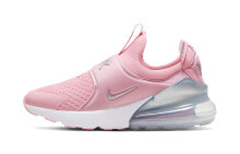 Nike Air Max 270 Extreme 中帮 跑步鞋 GS 粉色 / Кроссовки Nike Air Max 270 Extreme GS CI1108-600