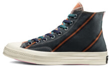 Converse Varsity Chuck Taylor All Star 1970s 条纹 高帮休闲帆布鞋 男女同款 绿色 / Кеды Converse Varsity Chuck 167131C