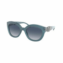 Women's Sunglasses