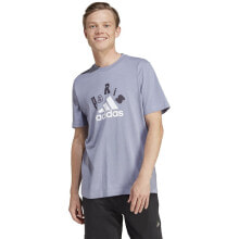 ADIDAS Par Gt1 Short Sleeve T-Shirt