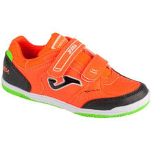 Children's school sneakers and sneakers for boys