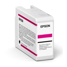 Картриджи для принтеров Epson купить со скидкой