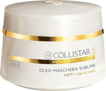Маска или сыворотка для волос Collistar Sublime Oil Mask 5in1 All Hair Types - maska do włosów 200ml