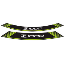 PUIG Special Kawasaki Z1000 rim stripe