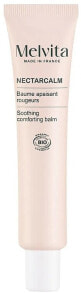 Beruhigender Gesichtsbalsam gegen Rötungen - Melvita NectarCalm Soothing Comforting Balm