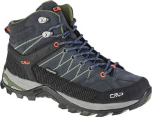 Men's Trekking Boots