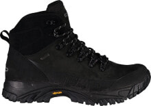 Men's Trekking Boots