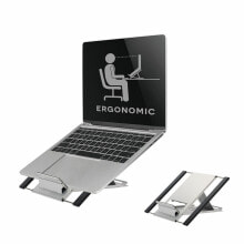 Подставки и столы для ноутбуков и планшетов