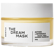 Face Masks