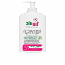 Sebamed Emulsion in Soap Эмульсия для душа с оливковым маслом 300 мл