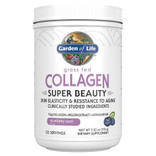 Коллаген garden of Life Collagen Super Beauty Blueberry Acai Растительный протеин для  здоровья волос кожи и ногтей  270 г
