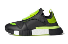 adidas originals Futurepacer 低帮 生活休闲鞋 男女同款 / Кроссовки Adidas originals Futurepacer EE5015
