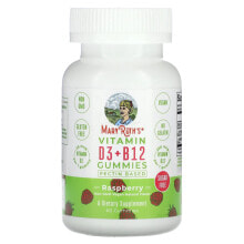 Витамины группы В maryRuth Organics, Vitamin D3 + B12 Gummies, Raspberry , 60 Gummies