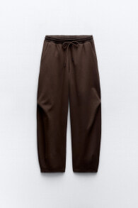 Women's Jogger Trousers